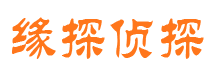 眉县外遇出轨调查取证